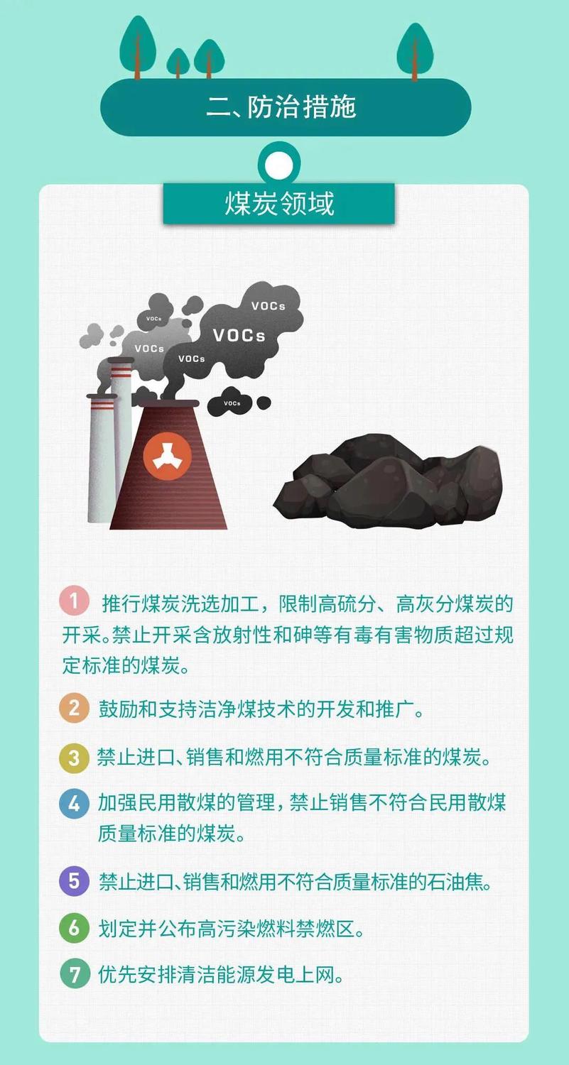 4微信图片_20211014161539.jpg