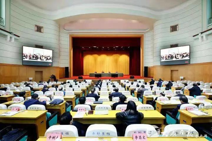 微信图片_20211214170719.jpg