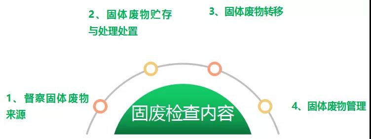 微信图片_20210830092354.jpg